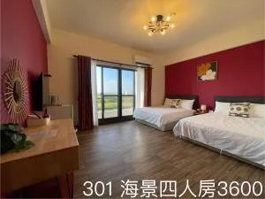 Mian Bao Homestay - T'ieh-hsien-Wei