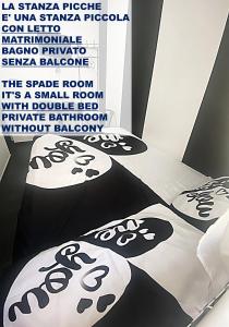 Camera Matrimoniale con Bagno Privato