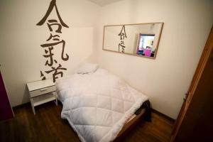 Maisons de vacances Ma maison pour Vous !! : photos des chambres