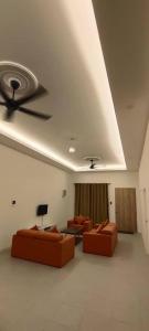 Homestay Bandar Puteri Jaya