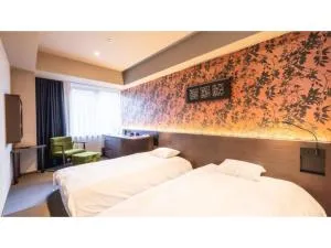 Sansuien - Vacation STAY 06804v - Sagamichō