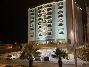 أزد للشقق المخدومة - Ḩalb