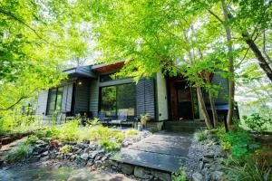 Hot Spring Rental Villa SUMIKA -Sumi- Zao Sansuien - Vacation STAY 54138v - Kakuda