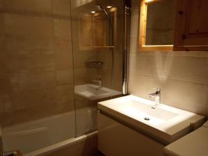 Résidence Vanoise - VANOISE 41 MAE-4191