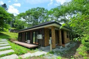 Rental villa with open-air hot spring bath "Rioren - Vacation STAY 54190v - Shiroishi