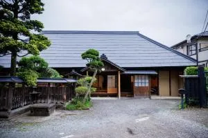 Muratamachi bukeyashiki- Gaia Resort - Vacation STAY 54893v - To-katta