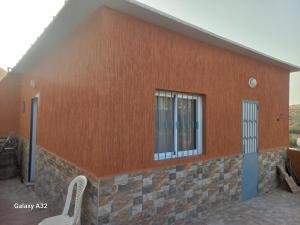 BANANA House