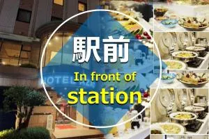 Hotel Azat Naha - Yonabaru