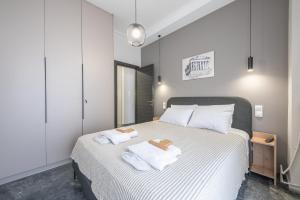 Acropolis Walk Residence by MDK Athens