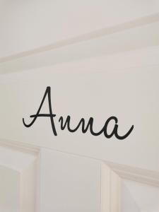 Tante Käthes Ferienhaus - FeWo ANNA