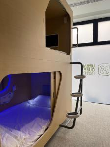 Urban Cube Hostel Sevilla - Ubytování bez kategorie ve městě Sevilla