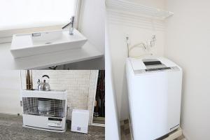 TR Niseko House Room Lavender