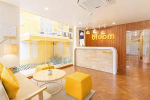 Bloom Hotel - CR Park