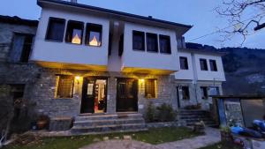 Αρχοντικό Βαρσάνη !