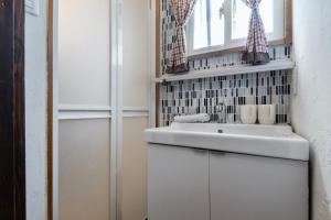 Gion Inosuke Machiya 祇園 伊之助