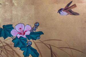 Gion Inosuke Machiya 祇園 伊之助