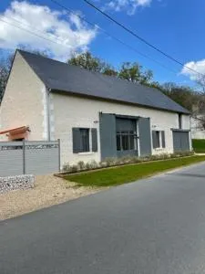 La grange aux noix 20min du zoo près du plan d'eau - 瑟泽