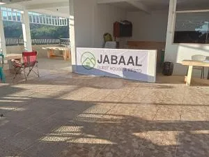 JABAAL GUEST HOUSE and RESTO - 塞姆博伦拉旺
