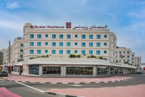 Al Bustan Centre & Residence