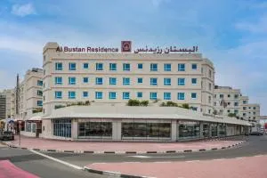 Al Bustan Centre & Residence - Dubai