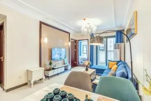 DaMei Xian-YanMing Lake Branch - Pan-p'o-ts'un