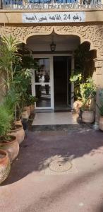 Appartement agréable avec 2 très belles terrasses au coeur de Rabat