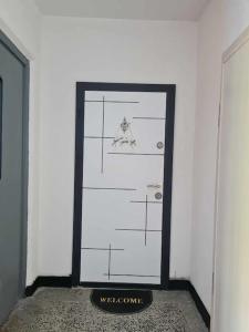 Домът на Билкарката