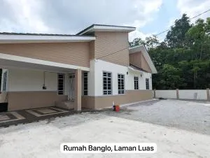 Homestay DSaring Pasir Puteh - 巴西富地