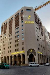 Diyar Al Salam Silver Hotel