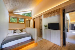 Villa Metsä KARUIZAWA