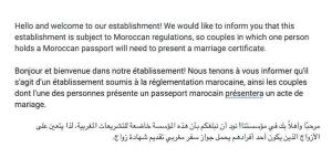 Dar MAZAGAO I