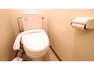 Onsen Hotel Tsutsujiso - Vacation STAY 03263v