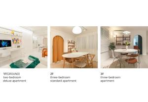 Emotional, 3type inteior style