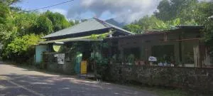 Hostel María Ometepe - Ometepe