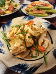 Rose Merry Guesthouse