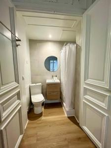 Appartements Proche Paris - Le Boudoir - 20MC : photos des chambres