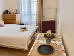 Devenez voisin du Président