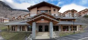Orelle 3 Vallées - Studio 3 personnes - 奥雷勒