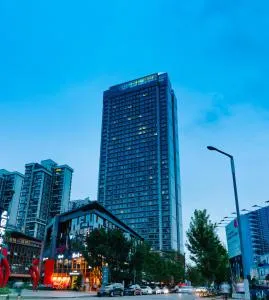 Chengdu Shuxi International Serviced Apartment - Chengdú