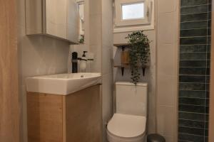 The Cozy Nest - City Center