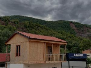 Cabin 9 - Ubytování bez kategorie ve městě Librazhd