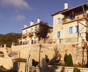 Hotel Ladias Zagori Greece