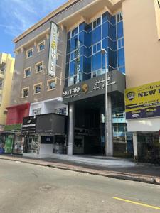 Sky Park Hotel Deira