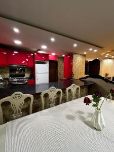 Israa Home