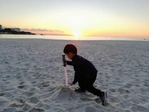 Guesthouse HEISOUGEN