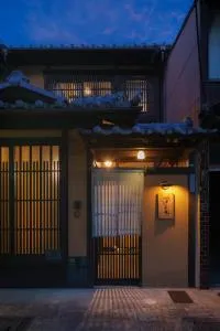 Tsuyukusa-an - Shimmachidōri