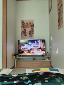 Hanyang Healing House - Foreigner Only