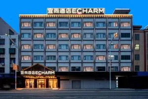 Echarm Hotel Suixi Quanfeng Plaza - Suixi