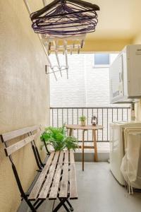 和桃庵 - Renovated Duplex House