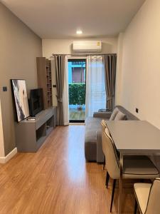 AriseCondo 03号花园阳台套房